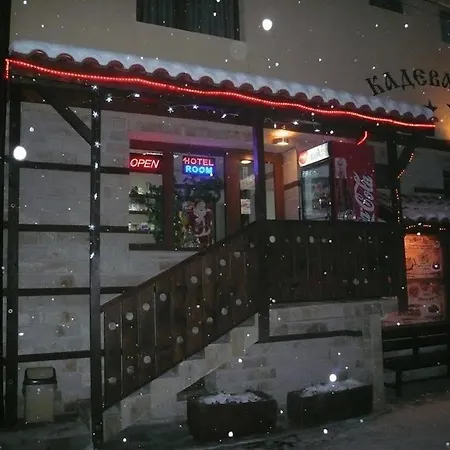 Kadeva House - Pajoko 3*